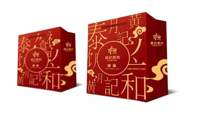 【遇見真知】包裝策劃與設計專業